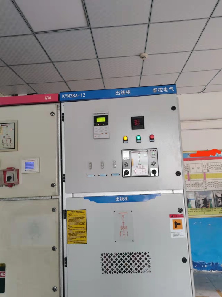 高压配电柜