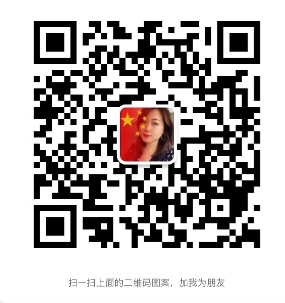 秦皇岛春控电气设备有限公司